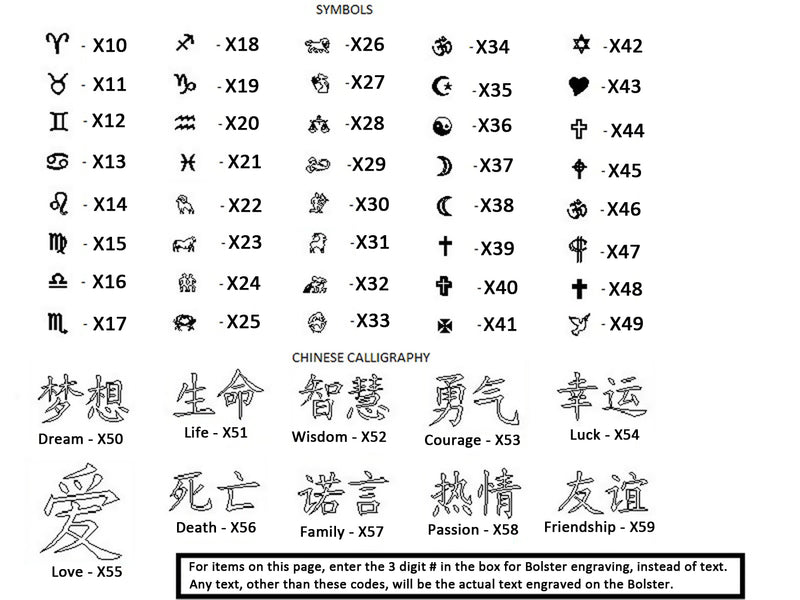 Henckels Four Star - 4 Pc. Steak Knife Set- Personalized Engraving Available