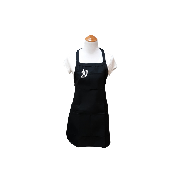 Shun Apron 3-Pocket / Black w/ Silver Shun Logo