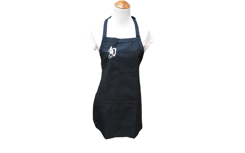 Shun Apron 3-Pocket / Grey w/ Silver Shun Logo