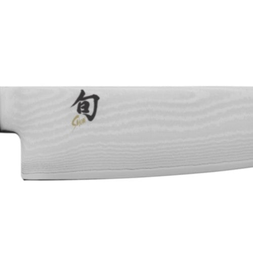 Shun Classic - 8" Chef's Knife- Personalized Engraving Available