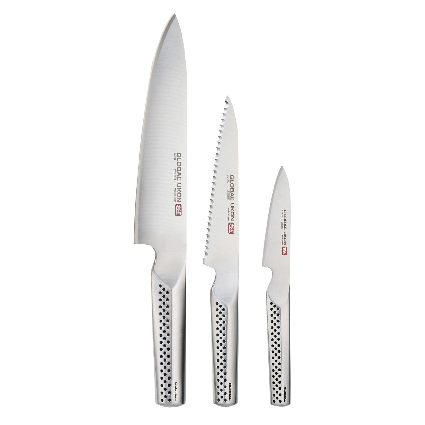 Global 8 Chef's Knife & Paring Knife Set